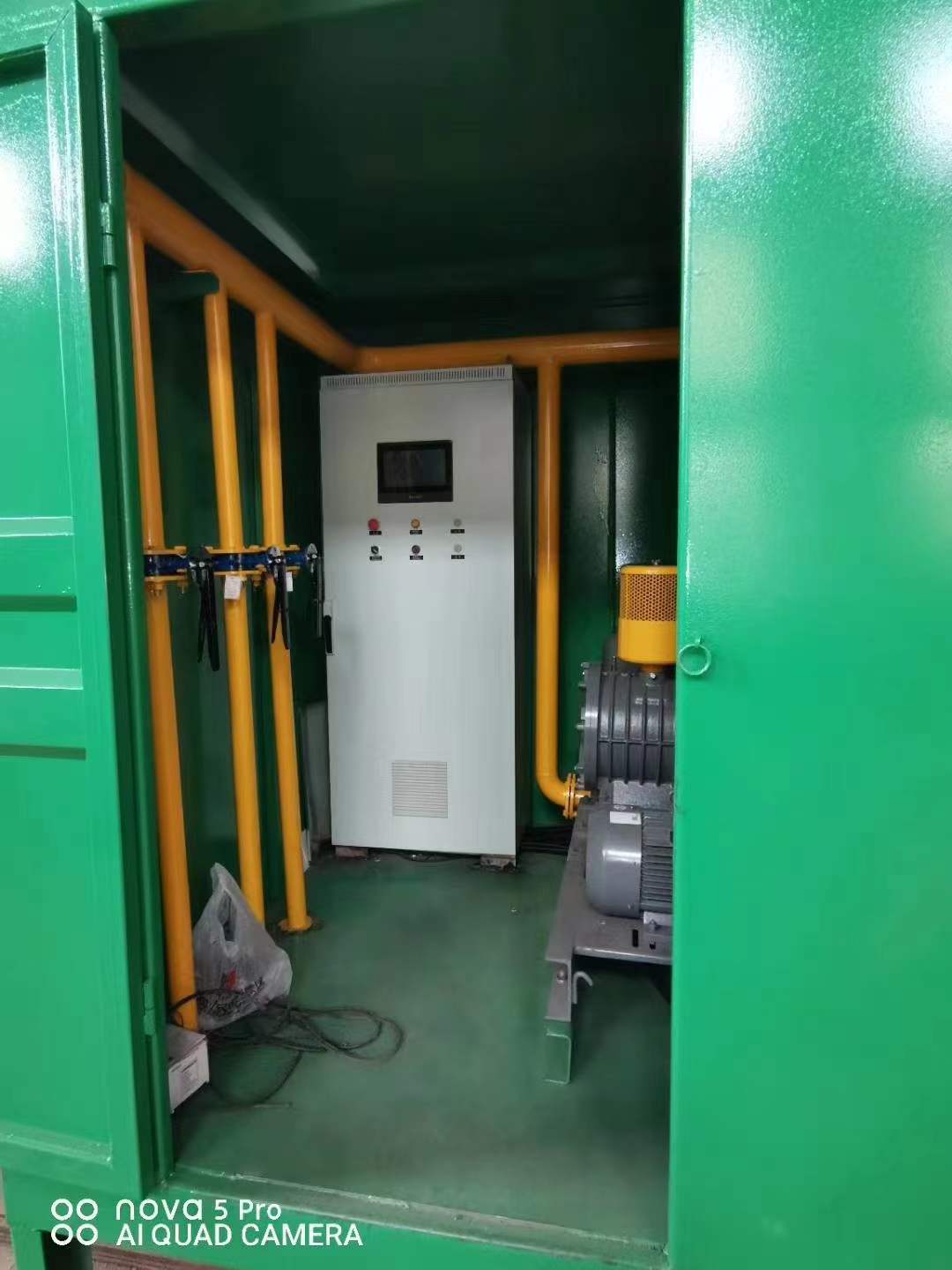 虎林一体化高效絮凝沉淀池